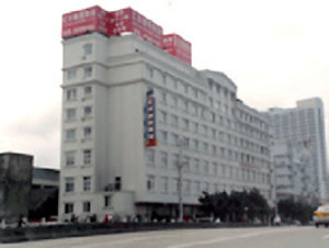 Huifeng Business Hotel Wenzhou Exterior photo